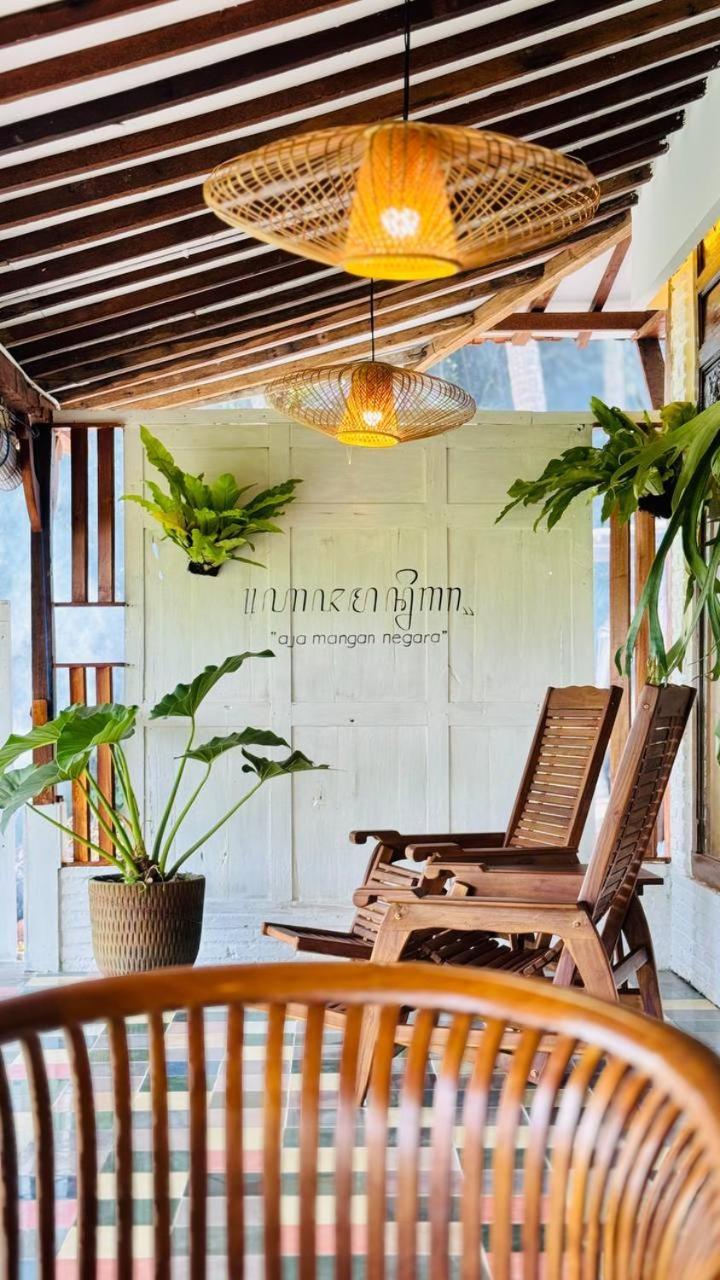 Sare - House With Panorama Rice Field View * Yogyakarta